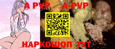 MDMA Premium VHQ Ангарск