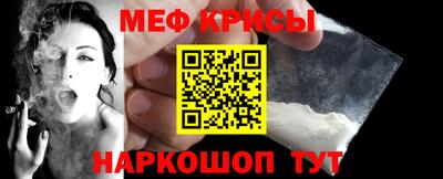 трава Анапа