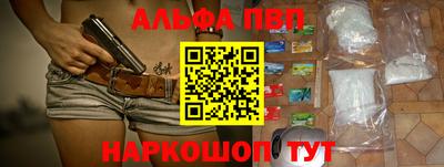 MDMA Premium VHQ Ангарск