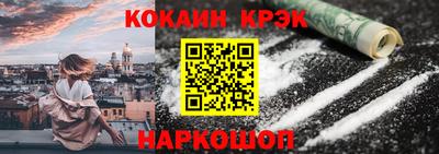 MDMA Premium VHQ Ангарск