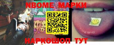 MDMA Premium VHQ Ангарск