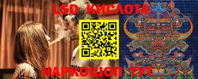 MDMA Premium VHQ Ангарск