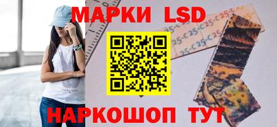 MDMA Premium VHQ Ангарск