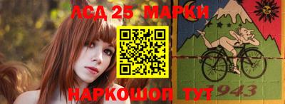 соль курить ск Анжеро-Судженск