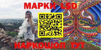 MDMA Premium VHQ Ангарск