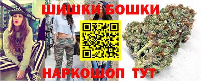 MDMA Premium VHQ Ангарск
