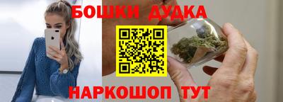 трава Анапа