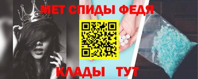 трава Анапа