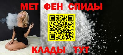 трава Анапа