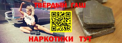 MDMA Premium VHQ Ангарск