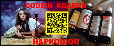 MDMA Premium VHQ Ангарск