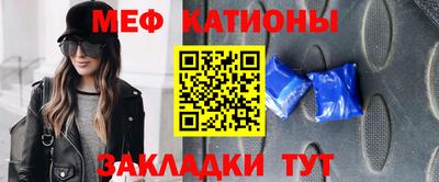 соль курить ск Анжеро-Судженск