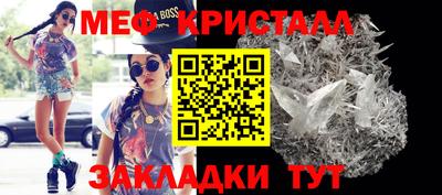трава Анапа