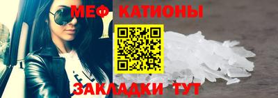 MDMA Premium VHQ Ангарск